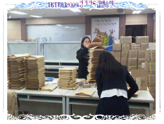 20091230134825502.jpg