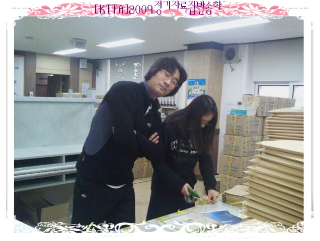 20091230134854966.jpg