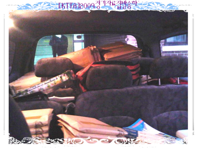 20091230140340270.jpg