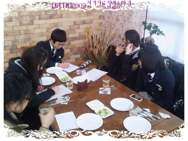 20091230140553027.jpg