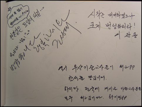 20100115221424894.jpg