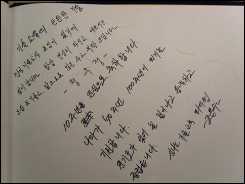 20100115221432251.jpg