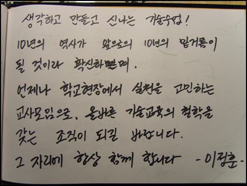 20100115221521100.jpg