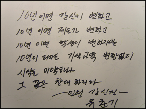 20100115221531254.jpg