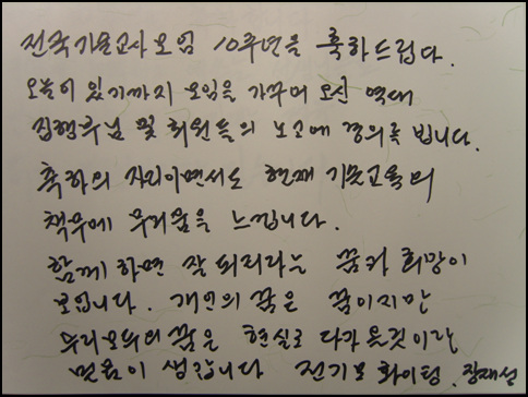20100115221549486.jpg