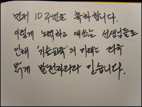 20100115221556151.jpg