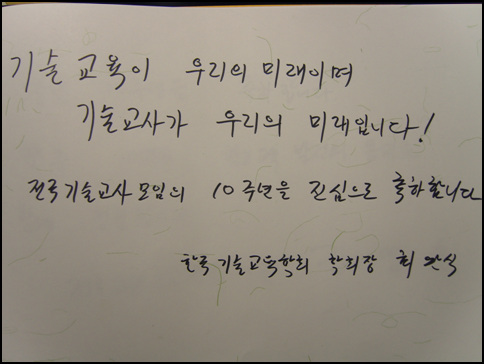 20100115221611615.jpg