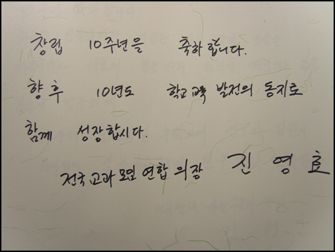 20100115221617116.jpg