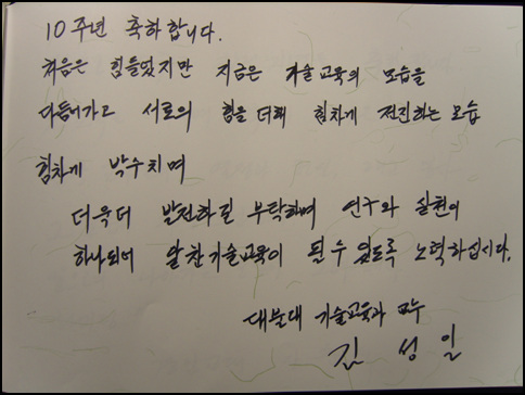 20100115221624222.jpg