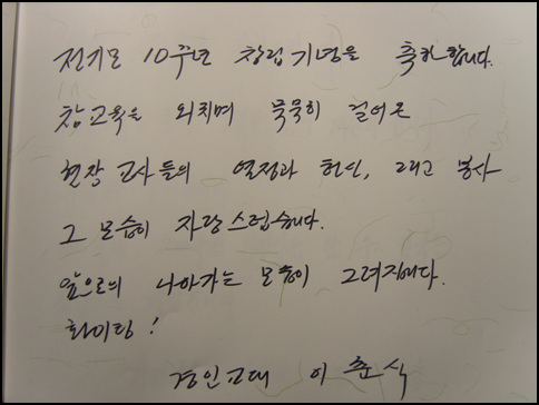 20100115221630441.jpg