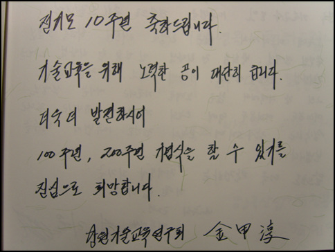 20100115221638680.jpg