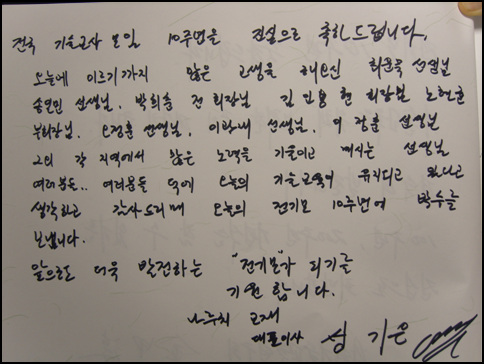 20100115221645125.jpg