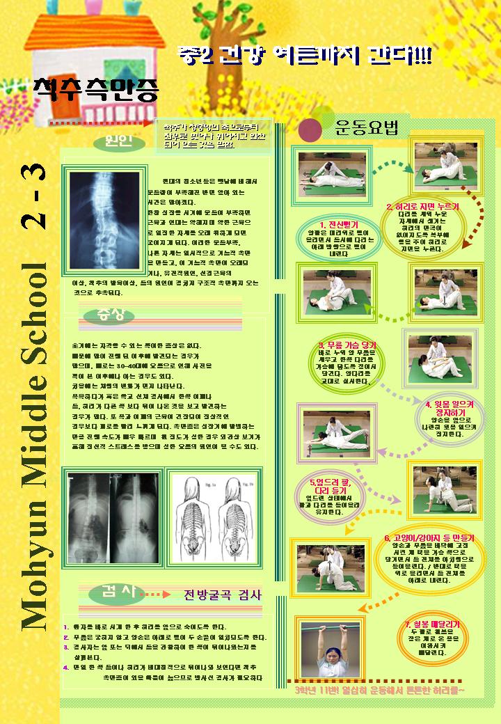 20100317182501264.JPG