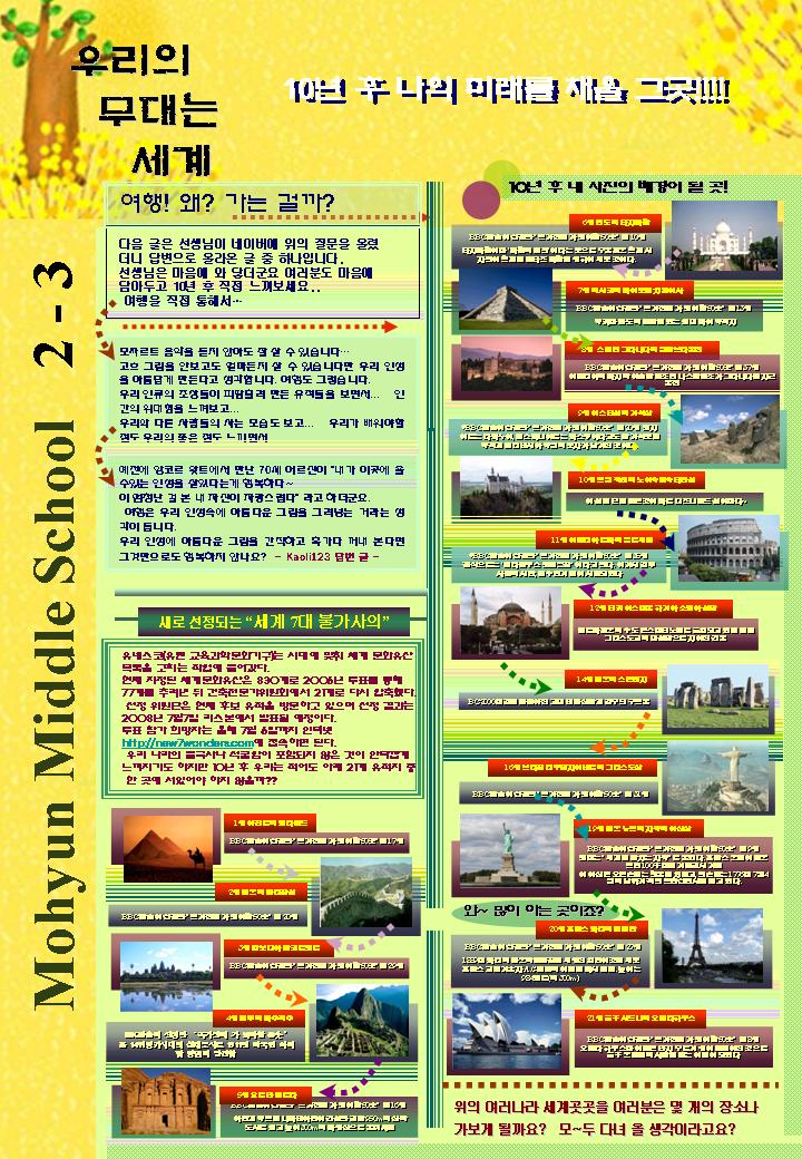 20100317182519498.JPG