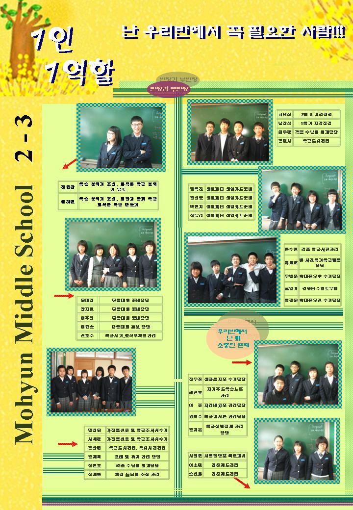 20100317182540931.JPG