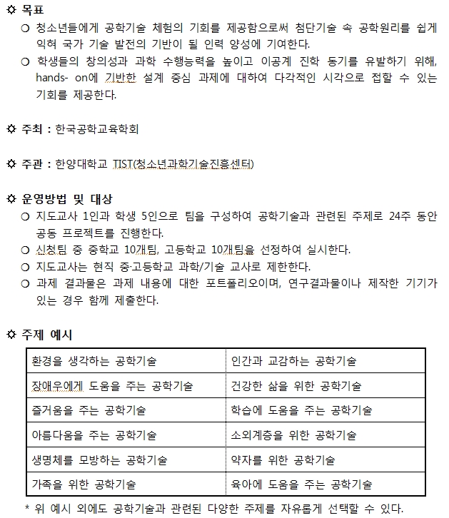 20100608150723740.jpg