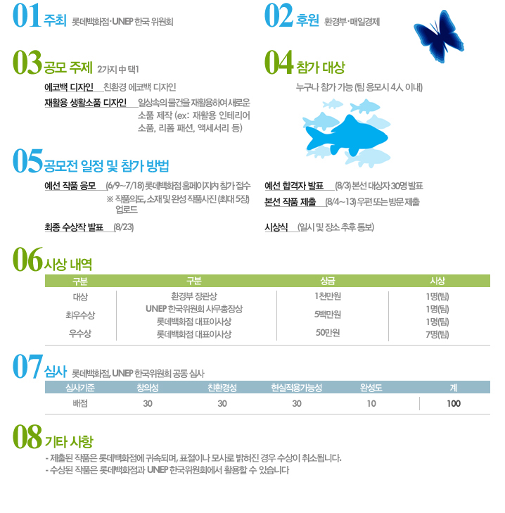 20100618154821079.jpg