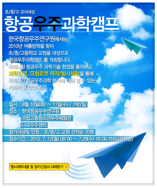 20100722145047638.jpg