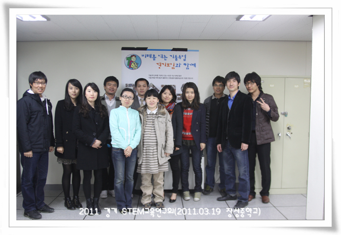 20110406191525512.jpg