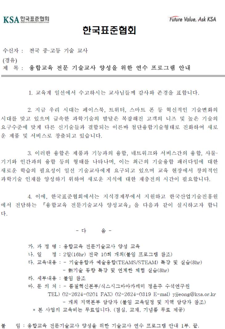 20110711203330218.jpg