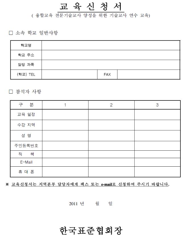 20110711203417272.jpg
