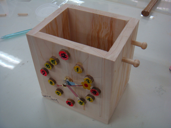 20110729172330869.jpg