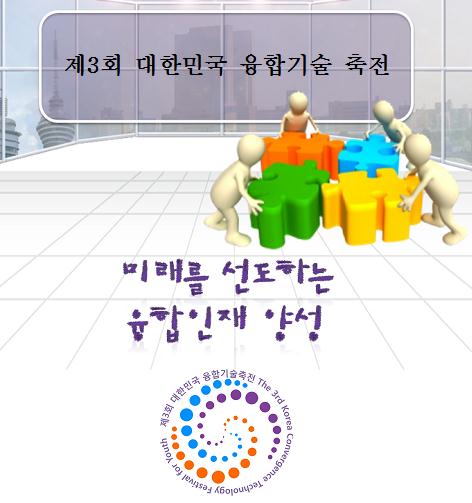 20120723002653203.jpg