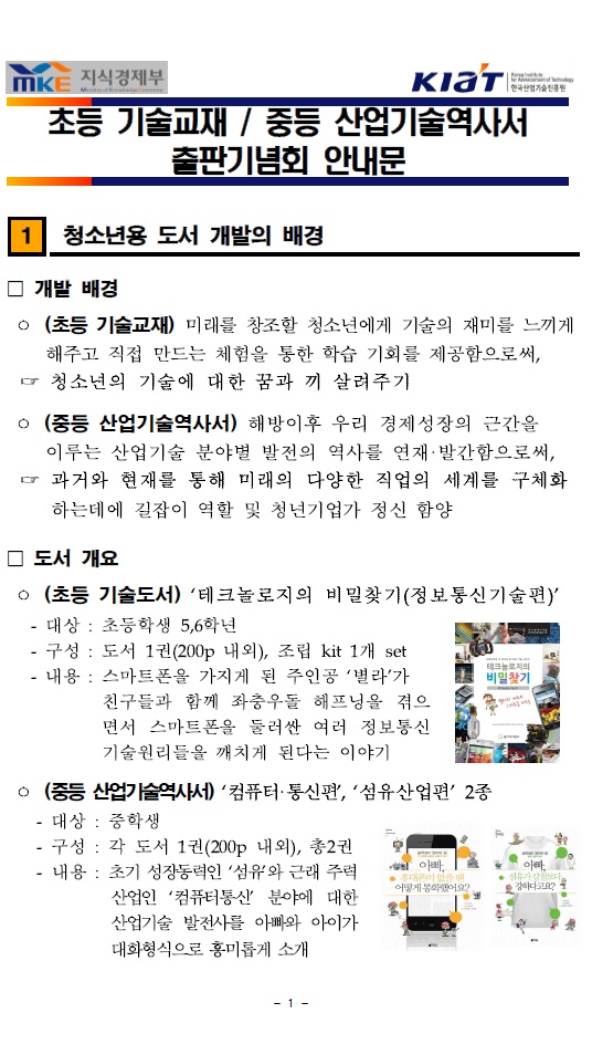 20130205082634311.jpg