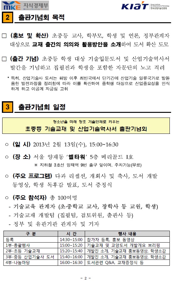20130205082645509.jpg