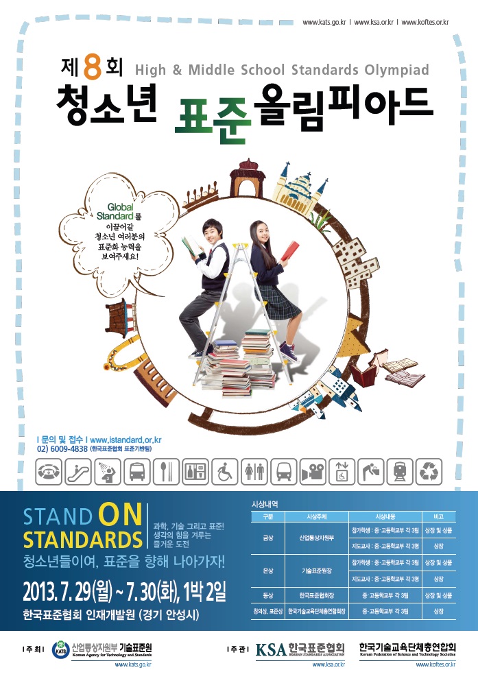 20130604102729466.jpg