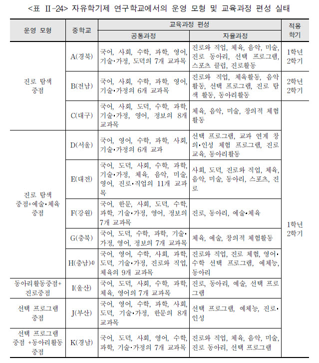 20140407083933229.jpg