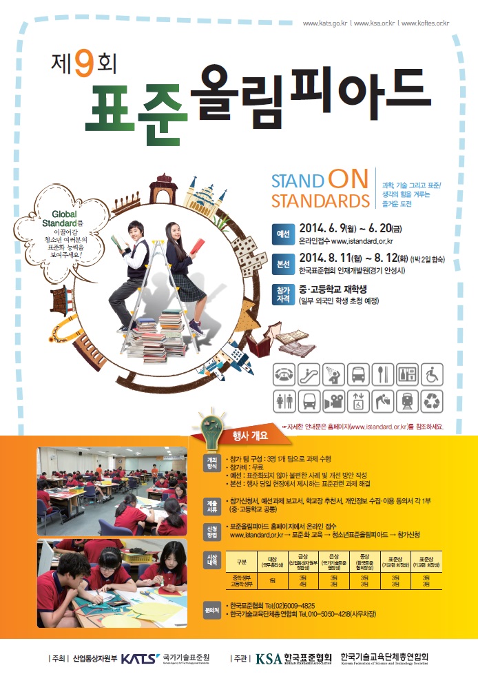 20140602104604114.jpg
