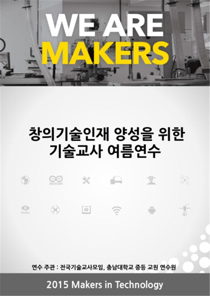 20150903141157495.jpg