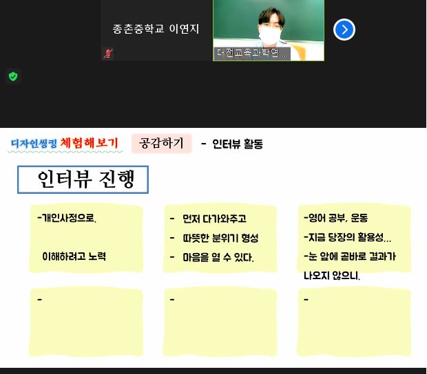 db13a280cfe1d455ebdf9ec26a49efb8_1622459
